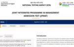 jipmat 2026 application correction window opens