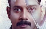 kaalidas 2 review