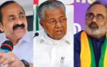 kerala key fights to look out for