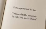 korean proverb of the day ai generated image