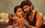 mamitha baiju kara