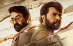 mohanlal
