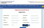 ncert cee 2026 registration