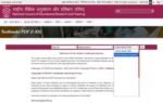 ncert class 9 books