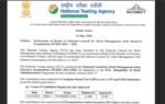 ncmht jee result released 2026