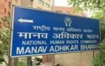nhrc seeks report on womans death post delivery in jaipur hospital