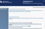 nid dat counselling 2026 schedule out