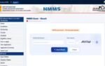 nmms rajasthan result 2026 released