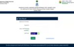 nssnet 2026 result