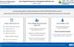 nta extends registration deadline for jipmat 2026