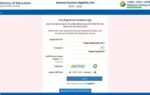 ntet answer key 2026