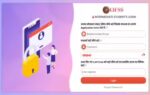ofss bihar class 11th admission 2026