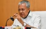 pinarayi vijayan