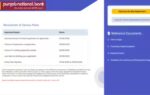 pnb recruitment 2026