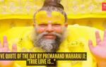 premanand maharaj ji