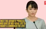princess mako