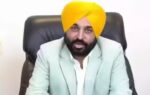 punjab cm bhagwant mann has sought trust vote in assembly file photo