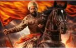 raja shivaji 1