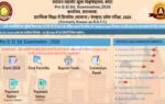 rajasthan pre deled admit card 2026