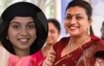 roja
