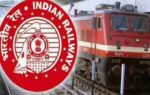 rrb cen 022026 notification