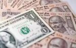 rupee recovers 13 paise from its all time low closing level to 86