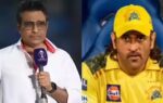 sanjay manjrekar and ms dhoni