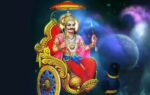 shani