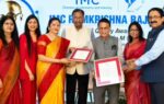 simmc rbnqa award pune