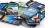 smart phone