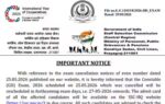 ssc gd constable 2026