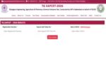 ts eamcet result 2026 released