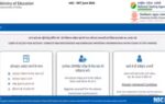 ugc net june 2026 registration ends on may 20