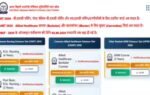 up cnet 2026 admit card out