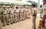 up home guard result 2026