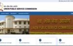 upsc recruitment 2026