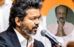 vijay muthukalai
