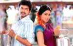 vijay shriya saran