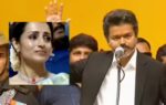 vijay trisha
