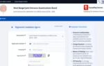 wb jeca 2026 application correction window opens