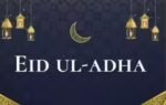 west bengal shifts bakrid holiday to may 28 after revised eid al adha schedule