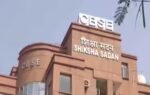 1780416926 cbse