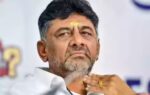 1782152471 dk shivakumar