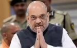1782170743 amit shah