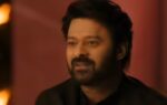 1782474044 prabhas