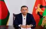 1782775235 tarique rahman