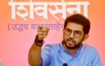 aaditya thackeray