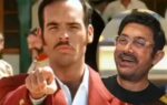 aamir paul