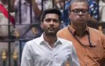 abhishek banerjee pti