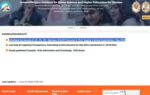 avinuty releases aprilmay 2026 ug and pg semester results on e campus portal for students
